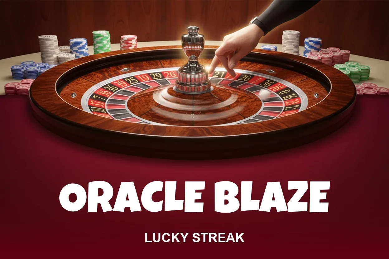 Oracle Blaze